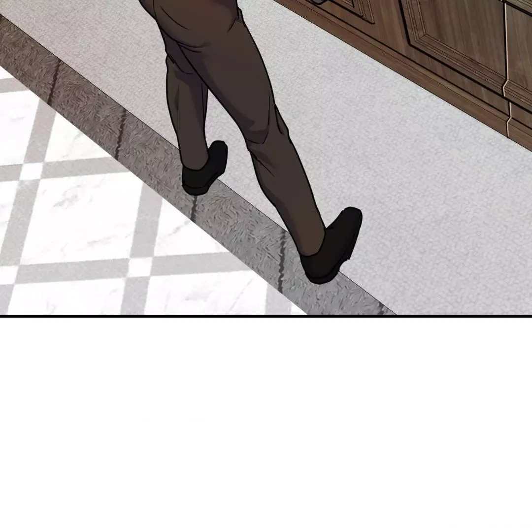The Flower Of Aloshya - Chapter 15 Page 70