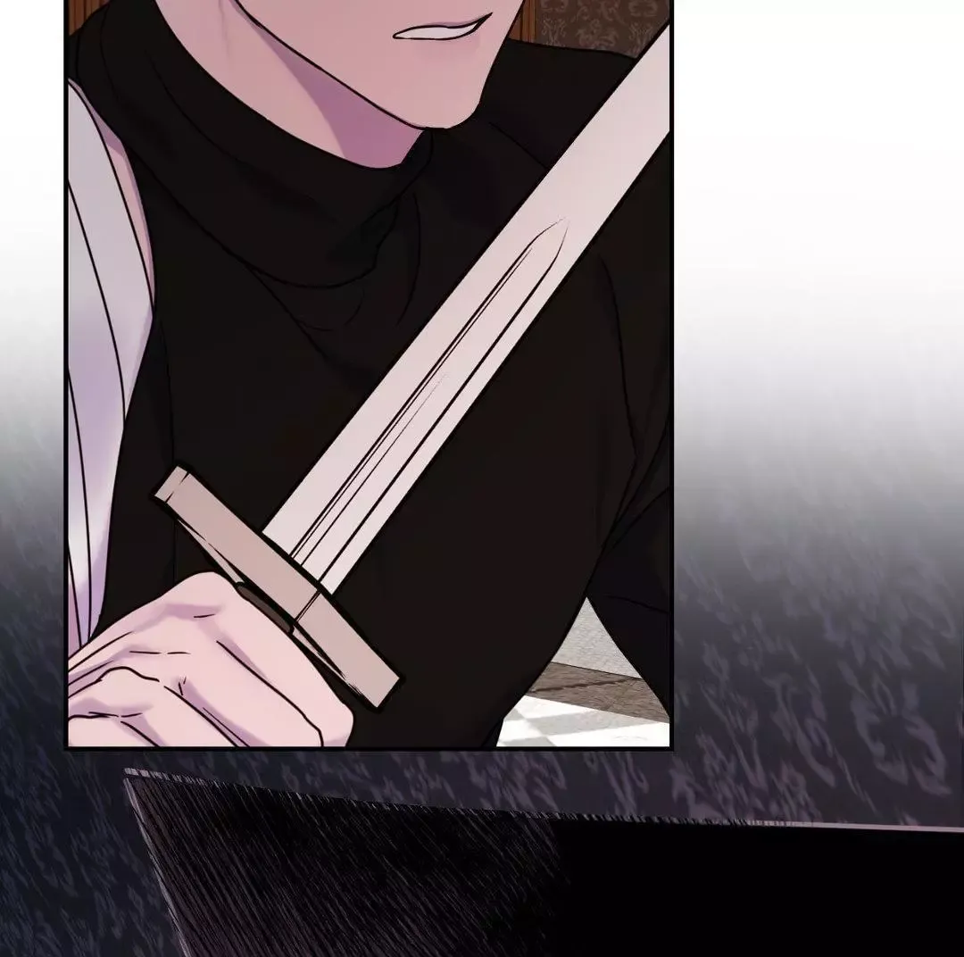 The Flower Of Aloshya - Chapter 15 Page 73