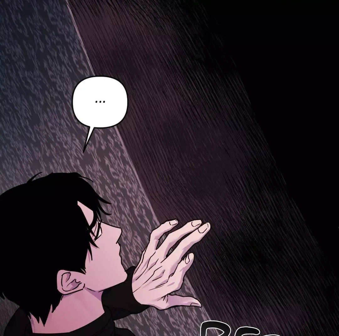 The Flower Of Aloshya - Chapter 15 Page 74