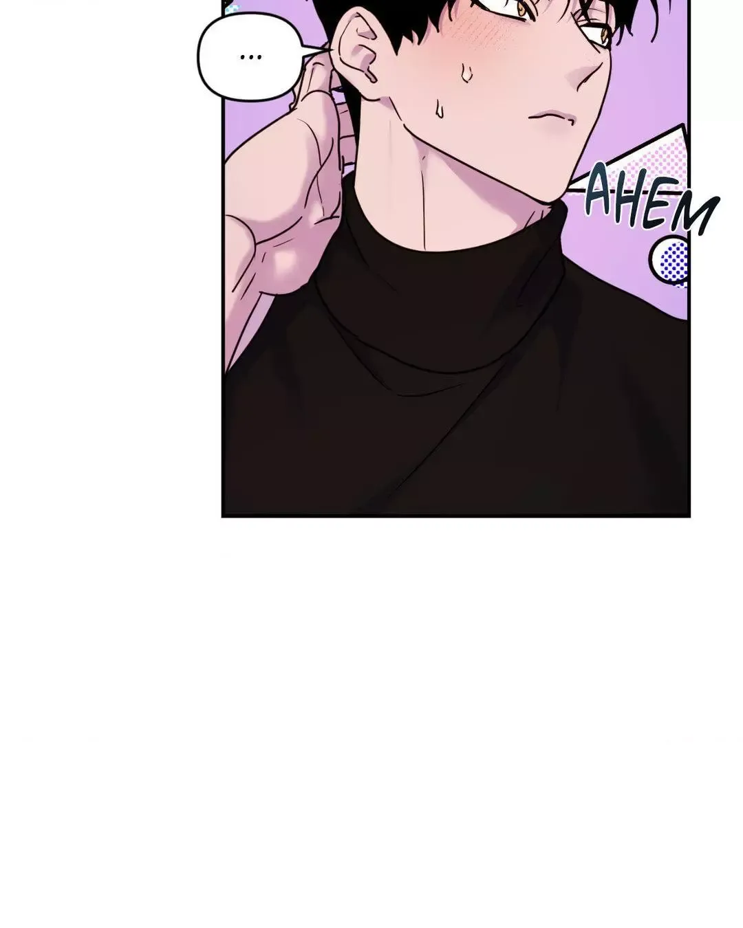 The Flower Of Aloshya - Chapter 16 Page 8
