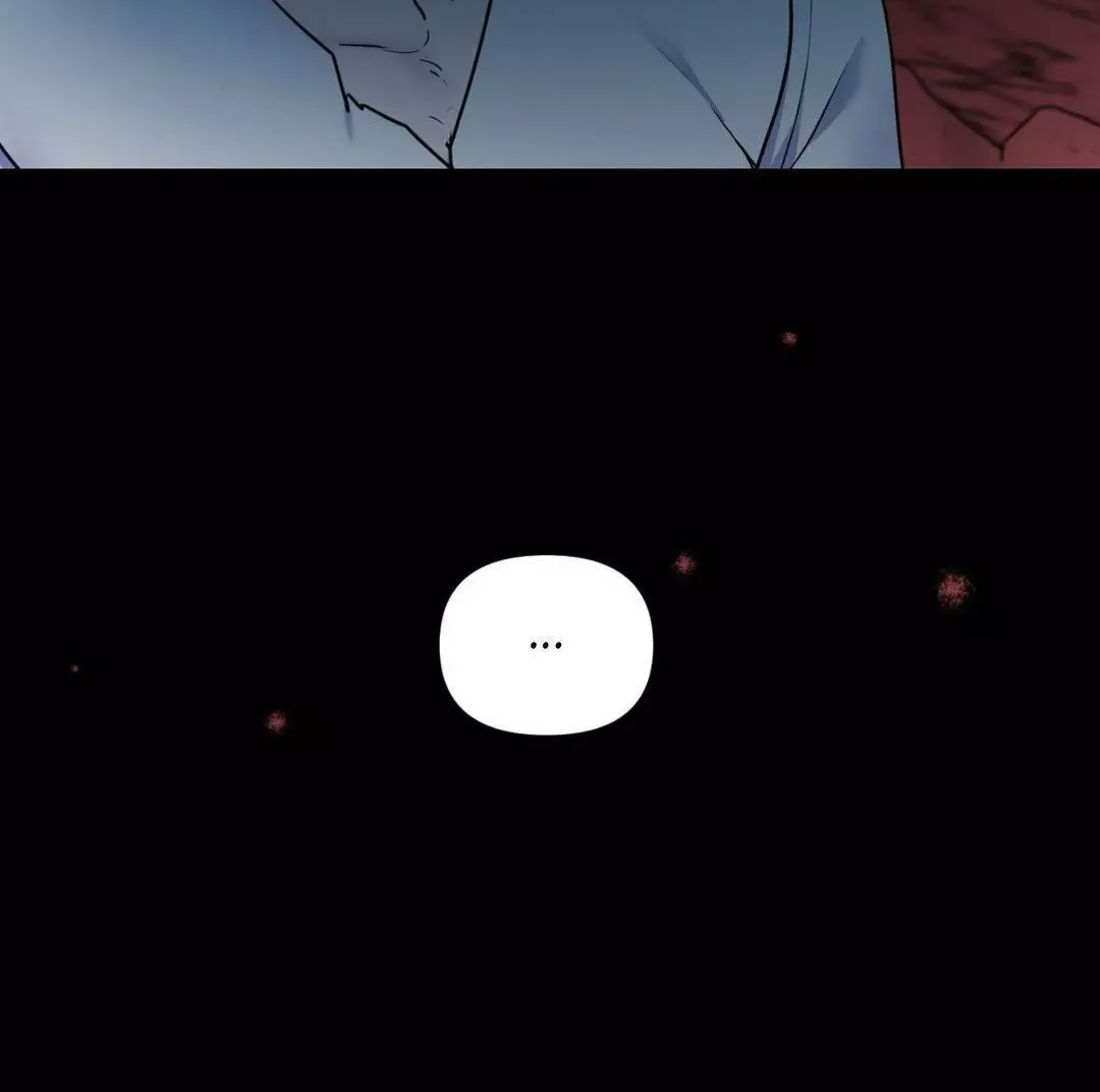 The Flower Of Aloshya - Chapter 16 Page 29