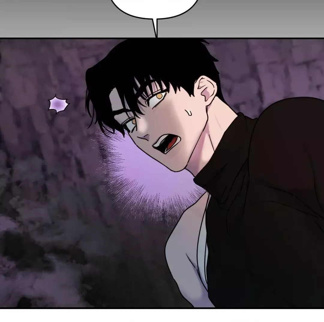 The Flower Of Aloshya - Chapter 16 Page 43