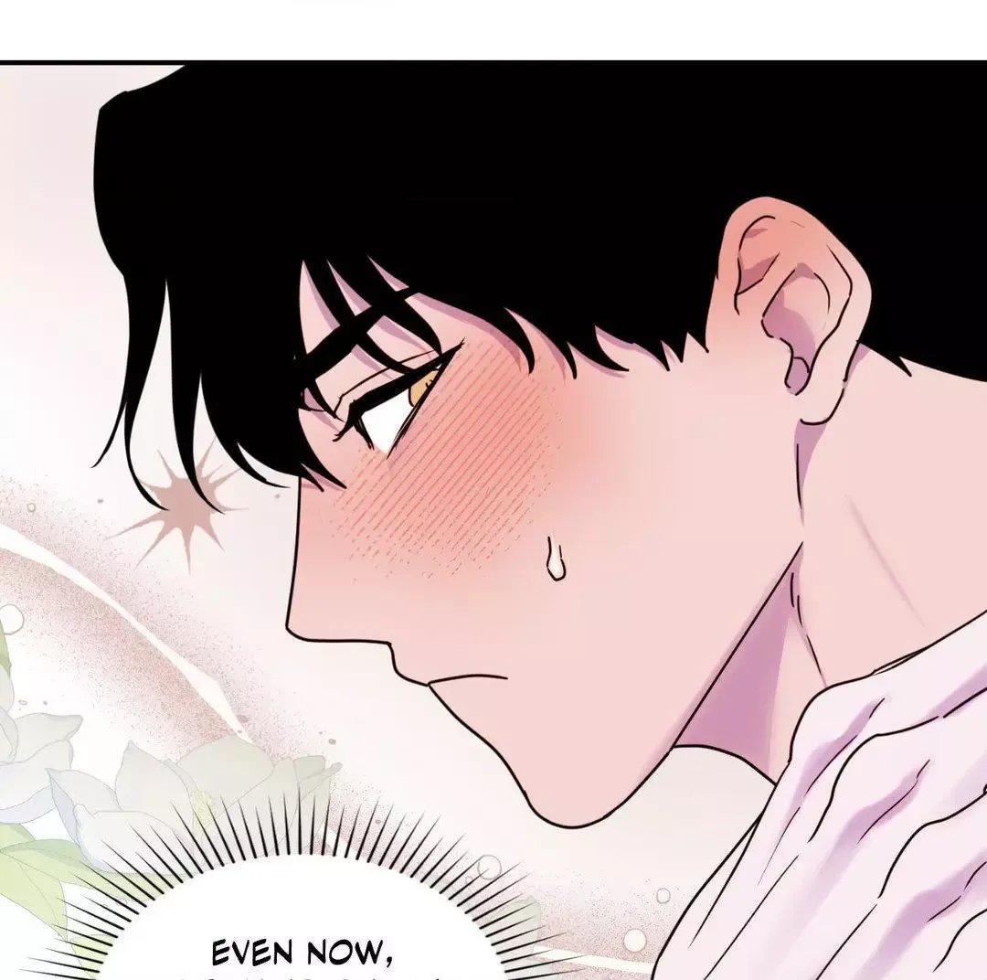 The Flower Of Aloshya - Chapter 16 Page 72