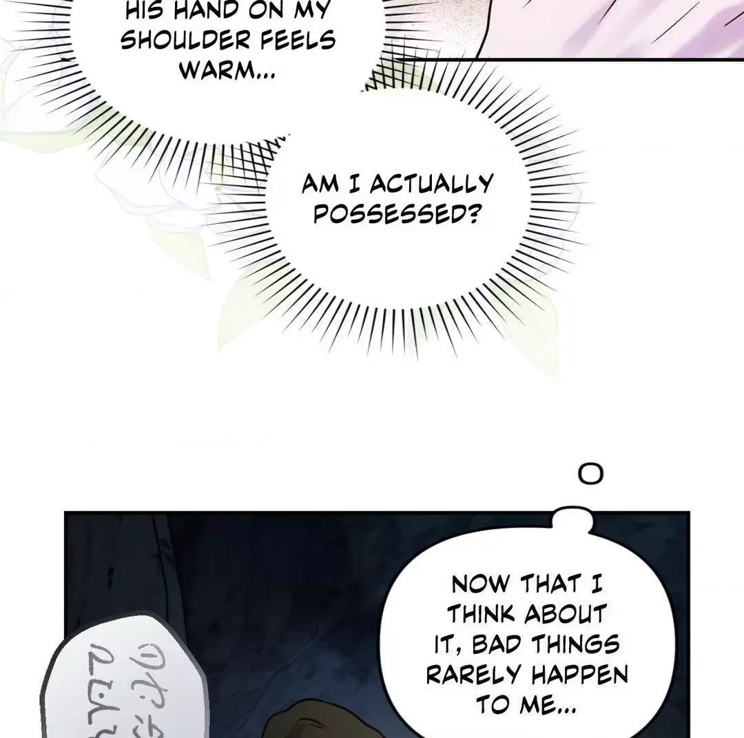 The Flower Of Aloshya - Chapter 16 Page 73