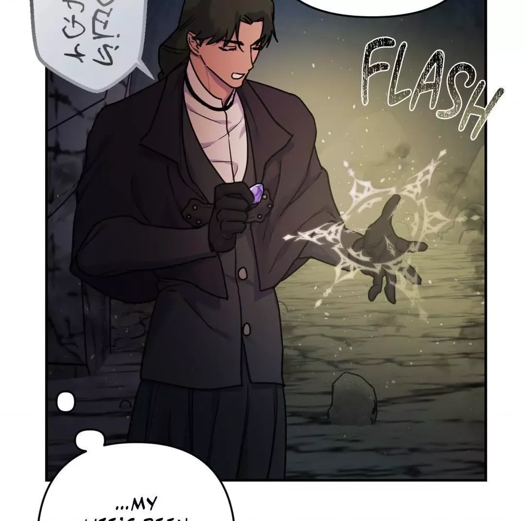 The Flower Of Aloshya - Chapter 16 Page 74