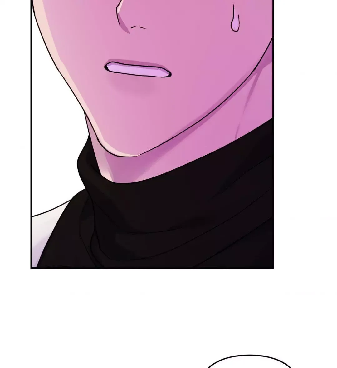 The Flower Of Aloshya - Chapter 16 Page 82
