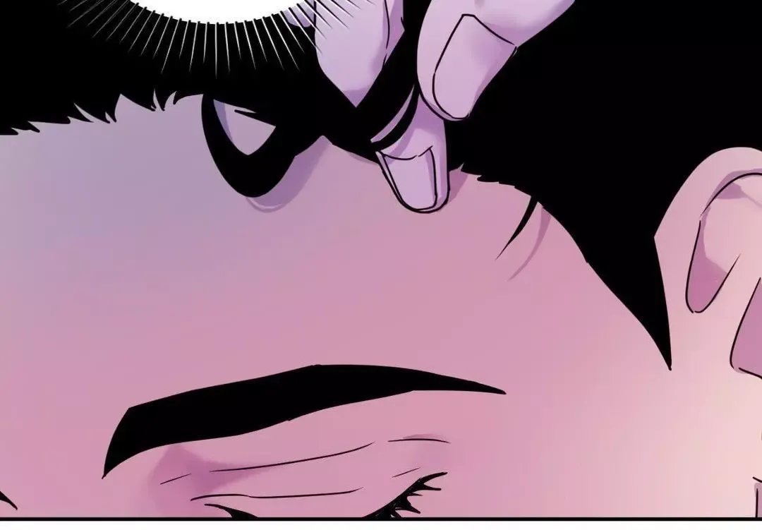 The Flower Of Aloshya - Chapter 17 Page 33