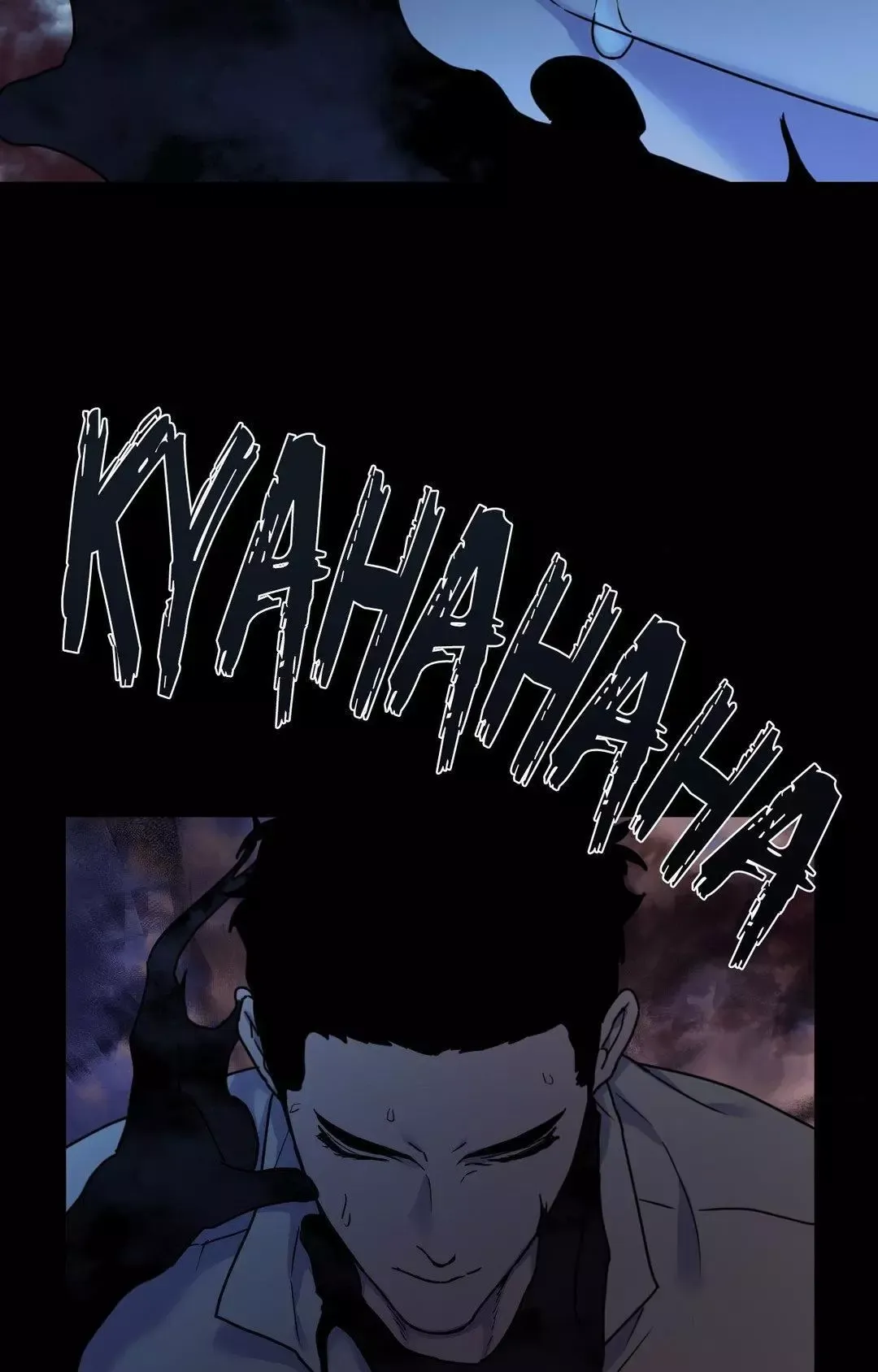 The Flower Of Aloshya - Chapter 17 Page 61