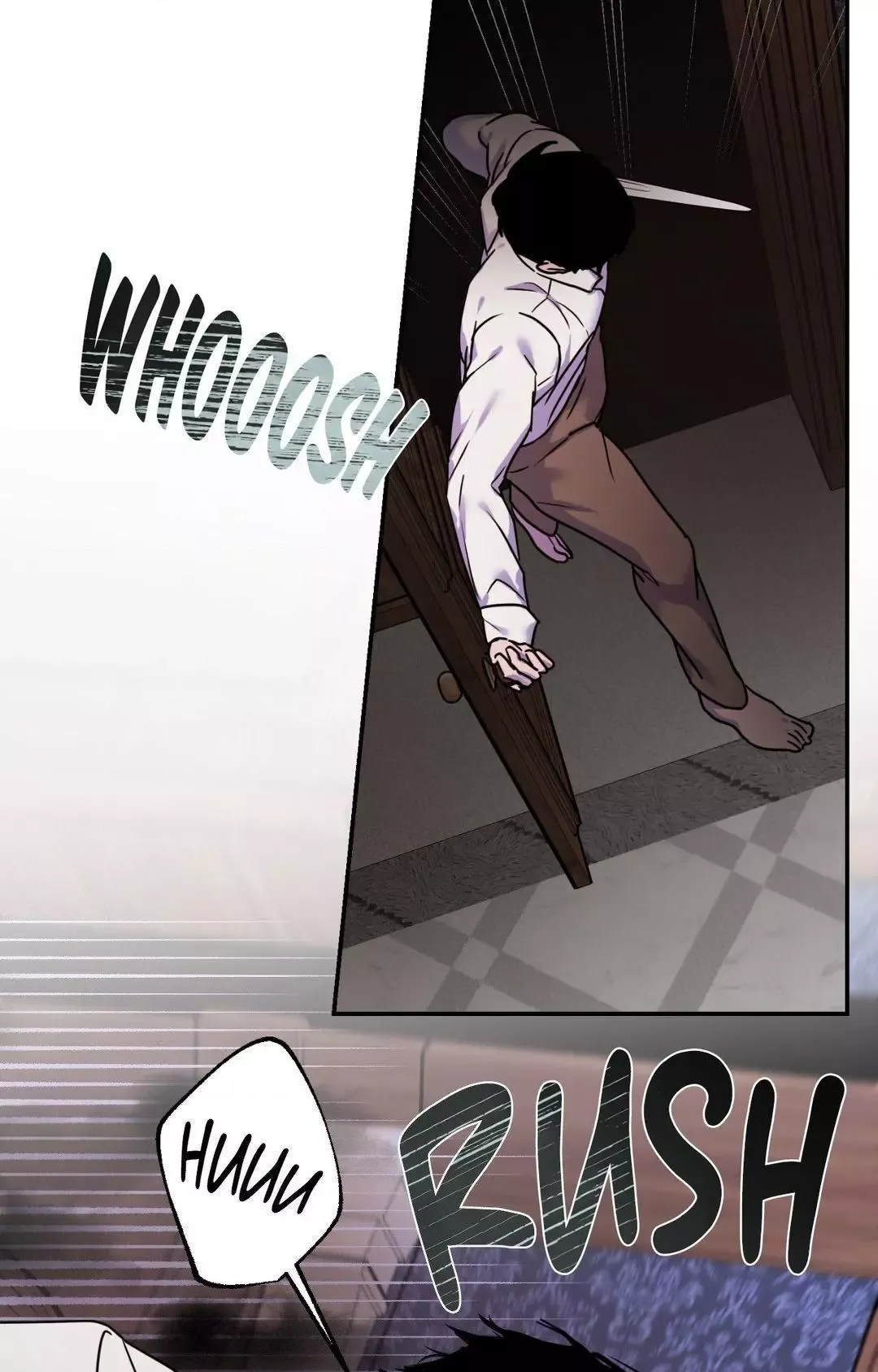 The Flower Of Aloshya - Chapter 17 Page 82