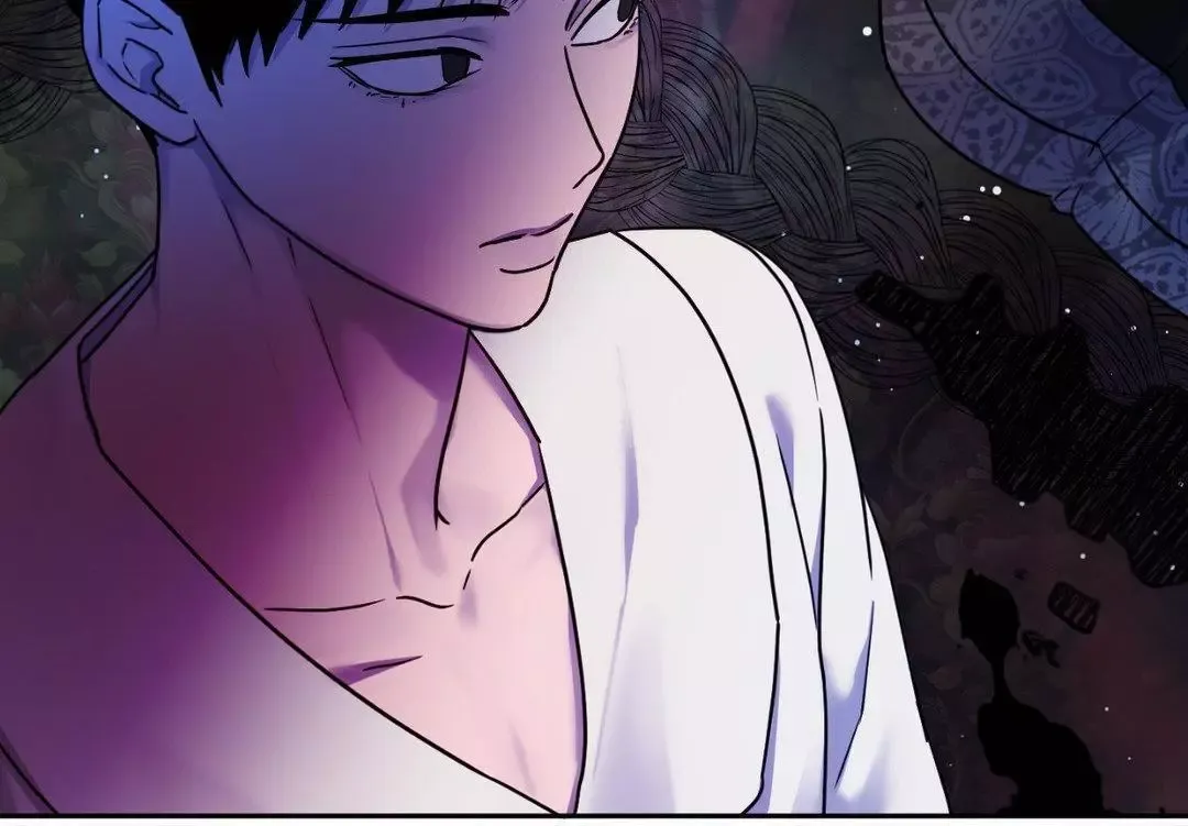 The Flower Of Aloshya - Chapter 18 Page 61