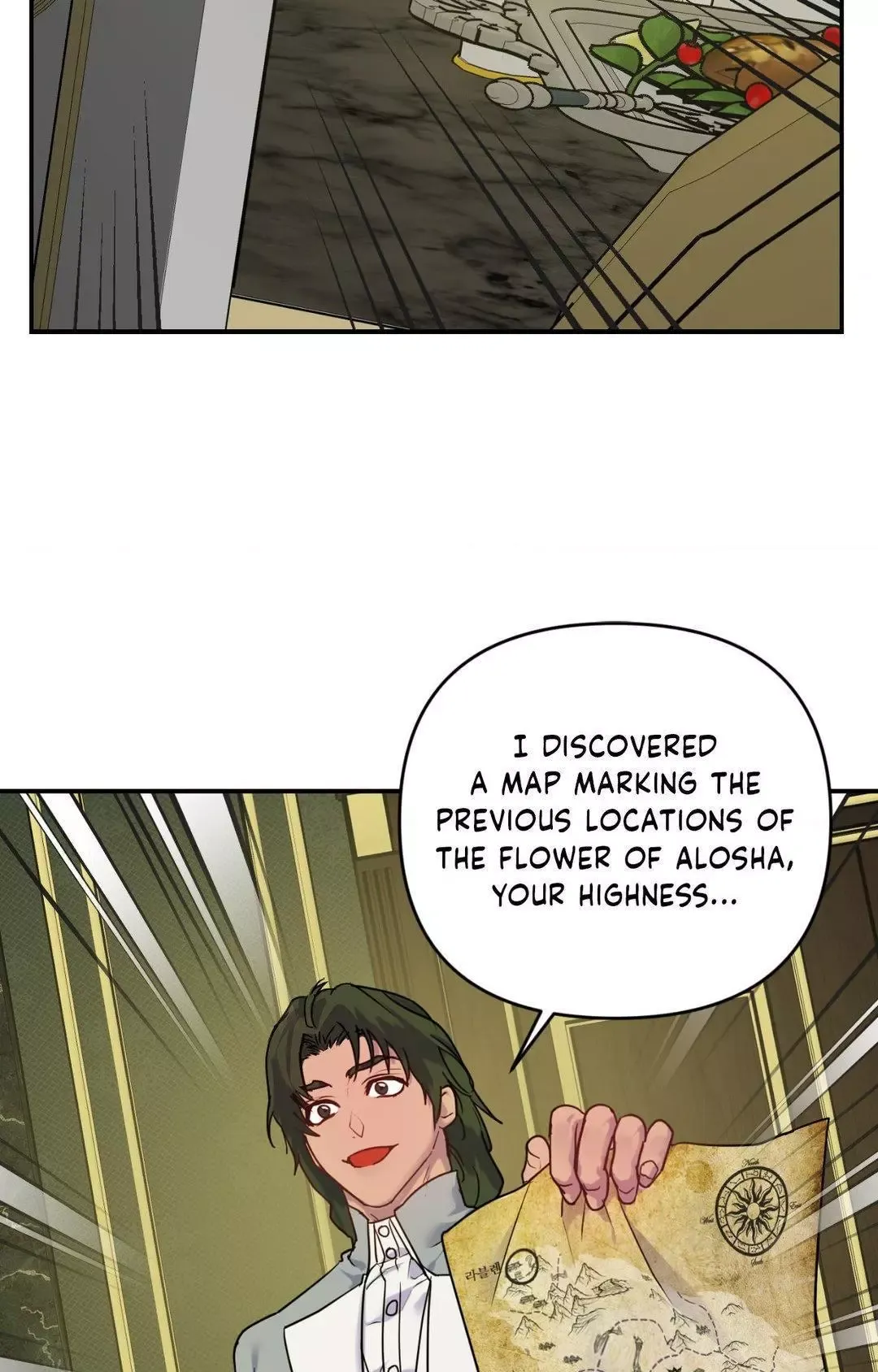The Flower Of Aloshya - Chapter 21 Page 5