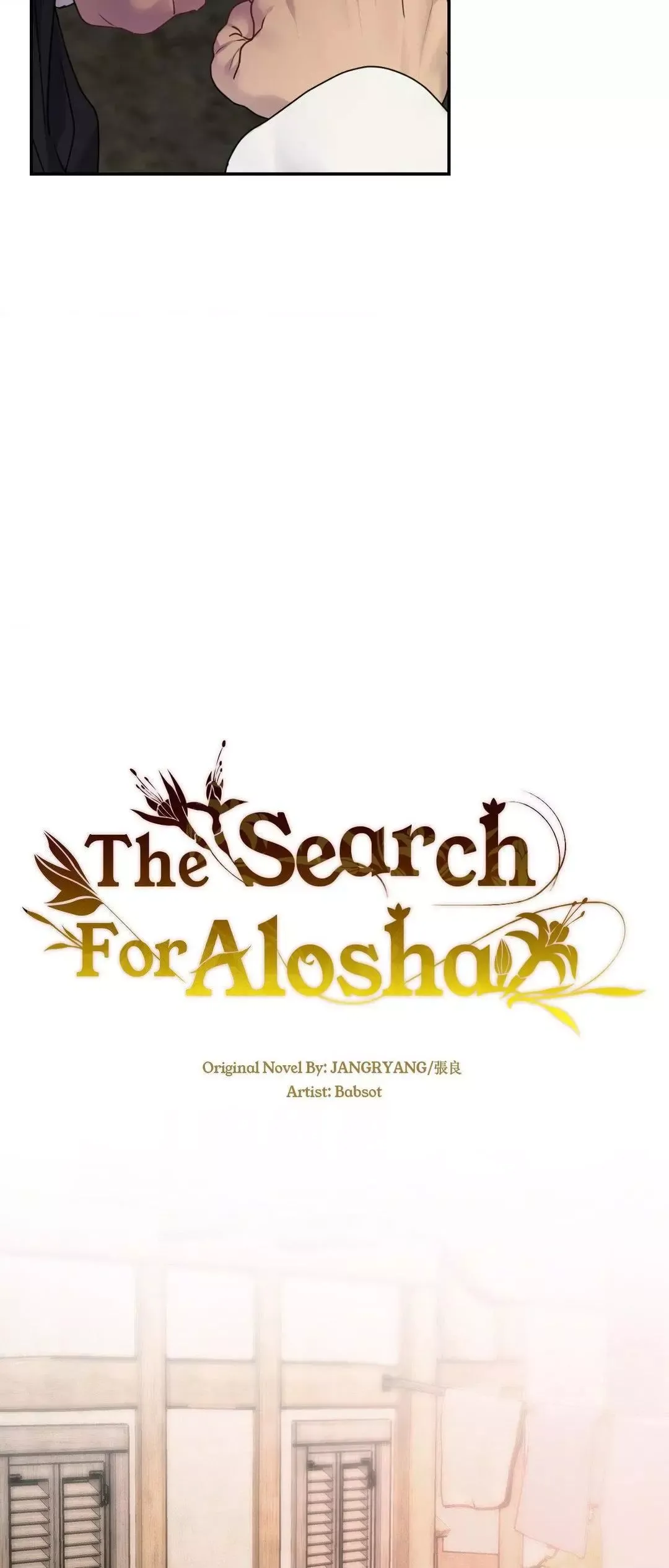 The Flower Of Aloshya - Chapter 22 Page 3