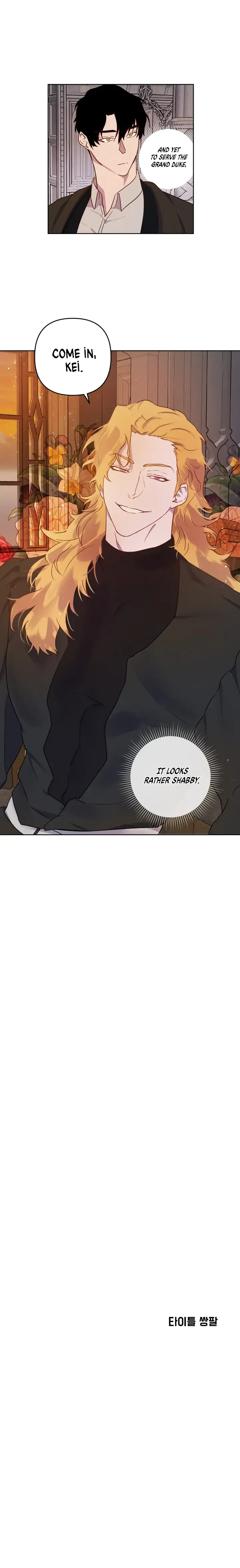 The Flower Of Aloshya - Chapter 3 Page 22