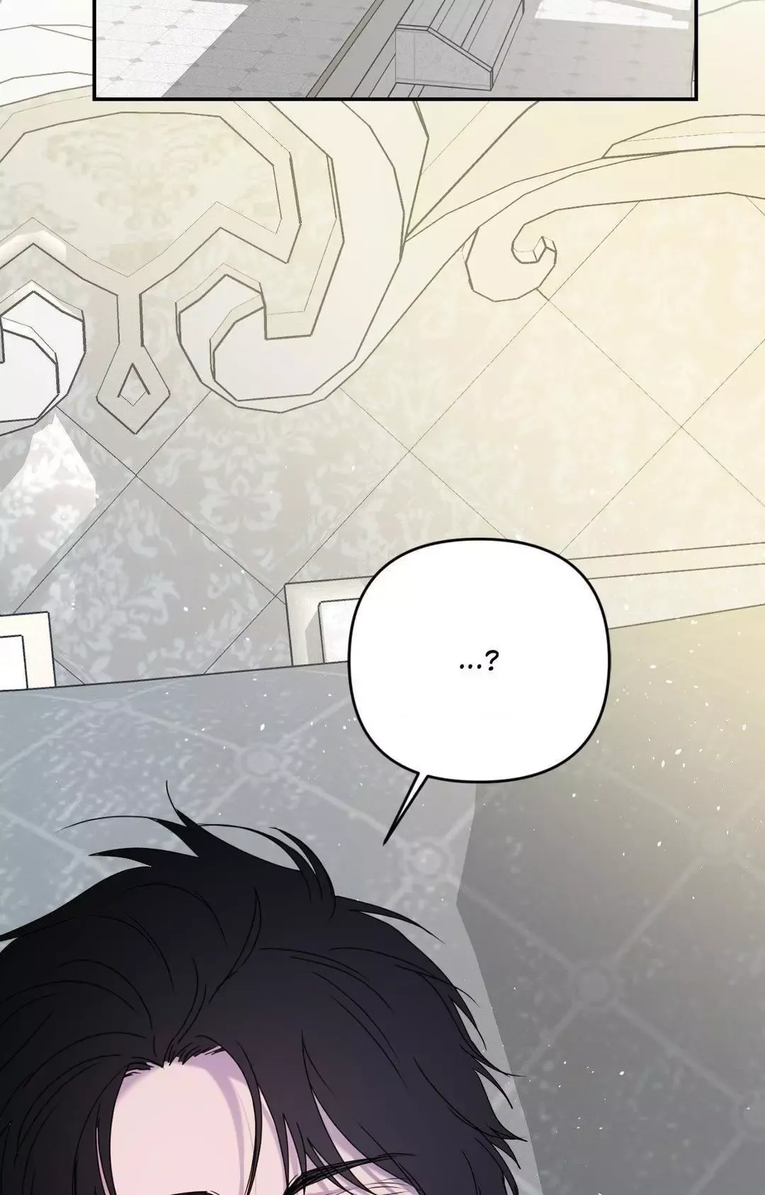 The Flower Of Aloshya - Chapter 31 Page 69