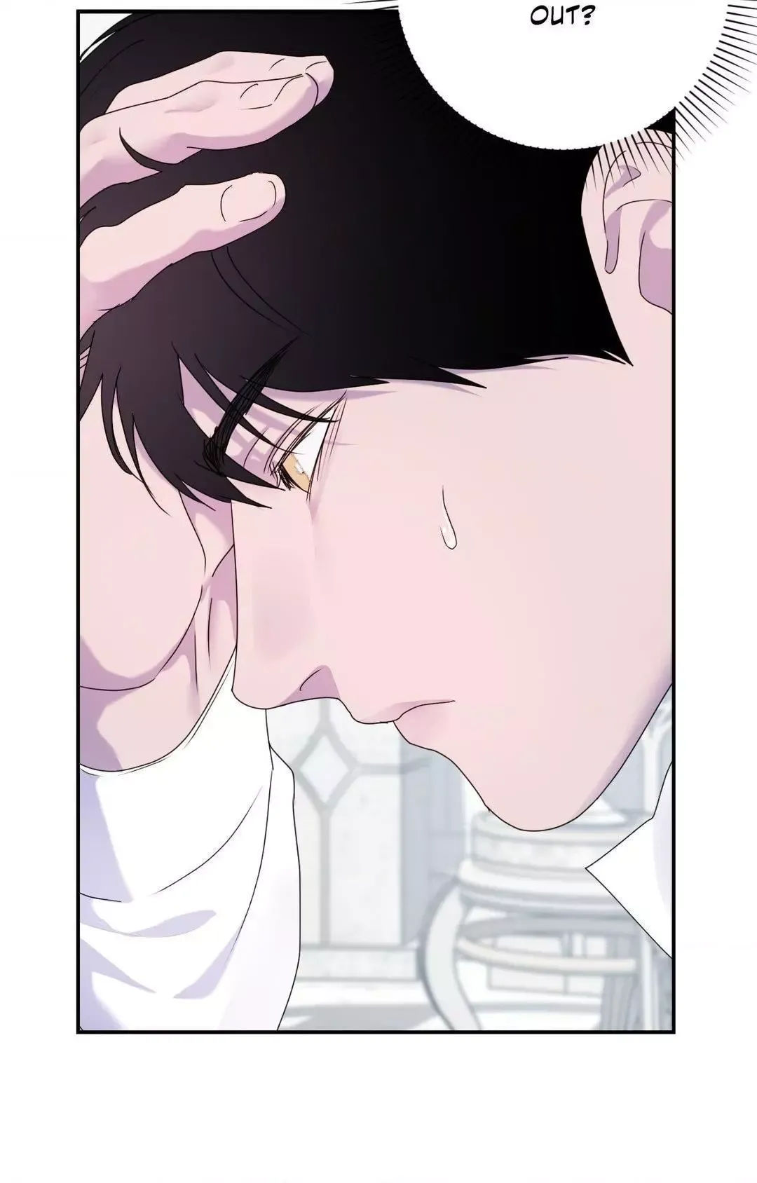 The Flower Of Aloshya - Chapter 31 Page 74