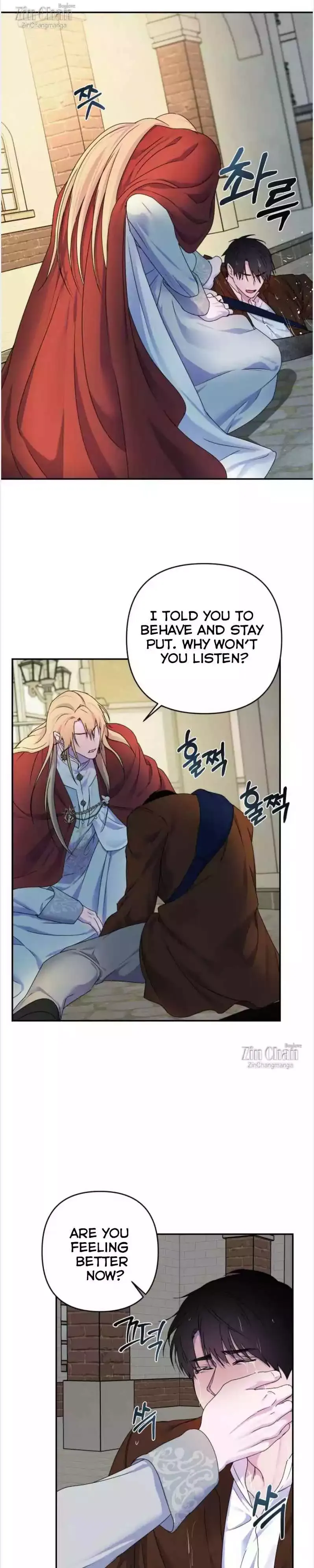 The Flower Of Aloshya - Chapter 33 Page 3