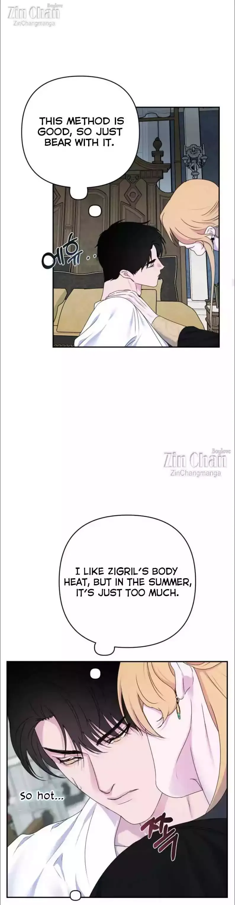 The Flower Of Aloshya - Chapter 35 Page 23