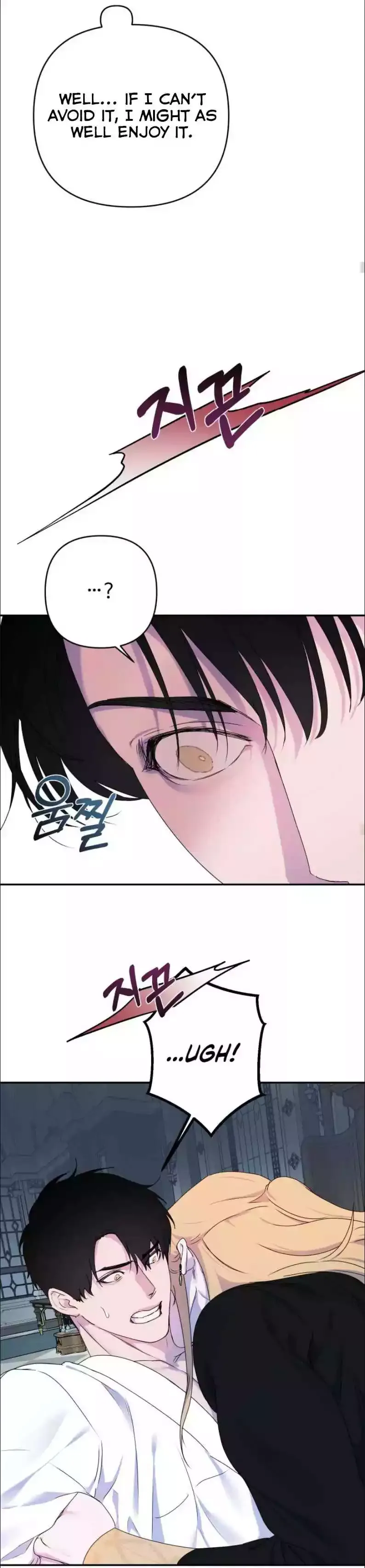 The Flower Of Aloshya - Chapter 35 Page 24