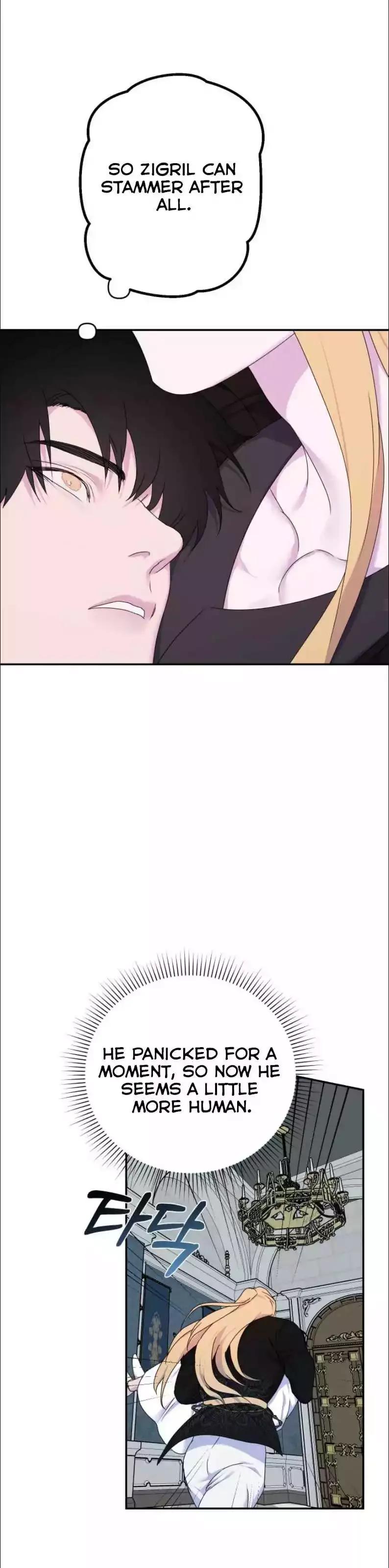 The Flower Of Aloshya - Chapter 35 Page 28