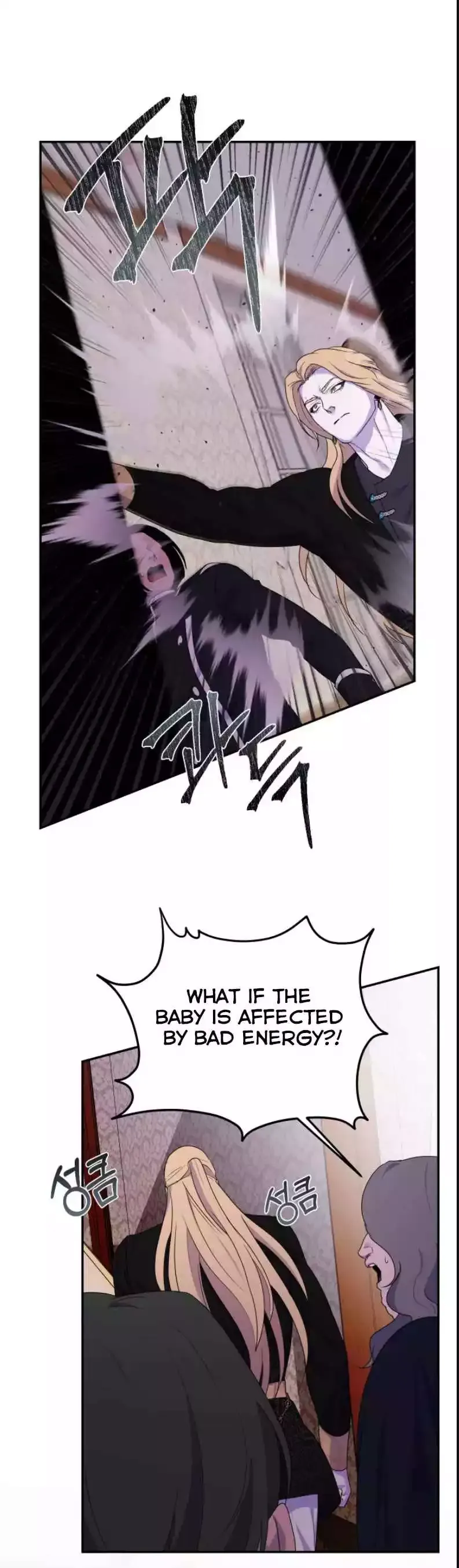 The Flower Of Aloshya - Chapter 36 Page 6