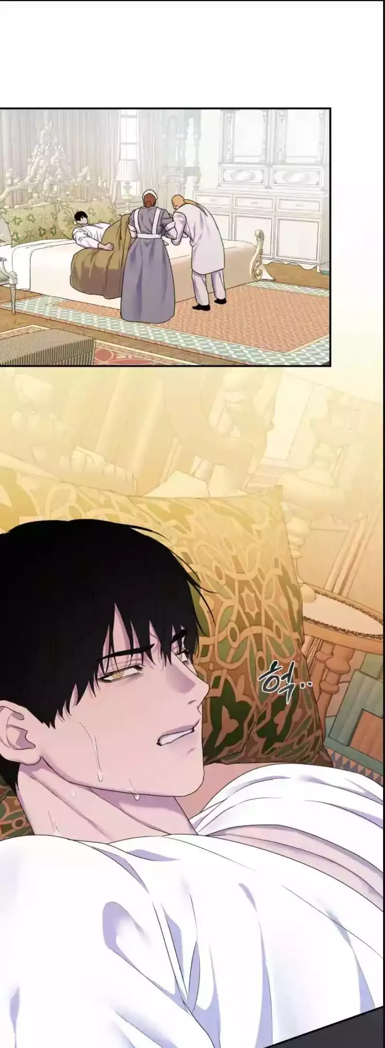 The Flower Of Aloshya - Chapter 36 Page 8