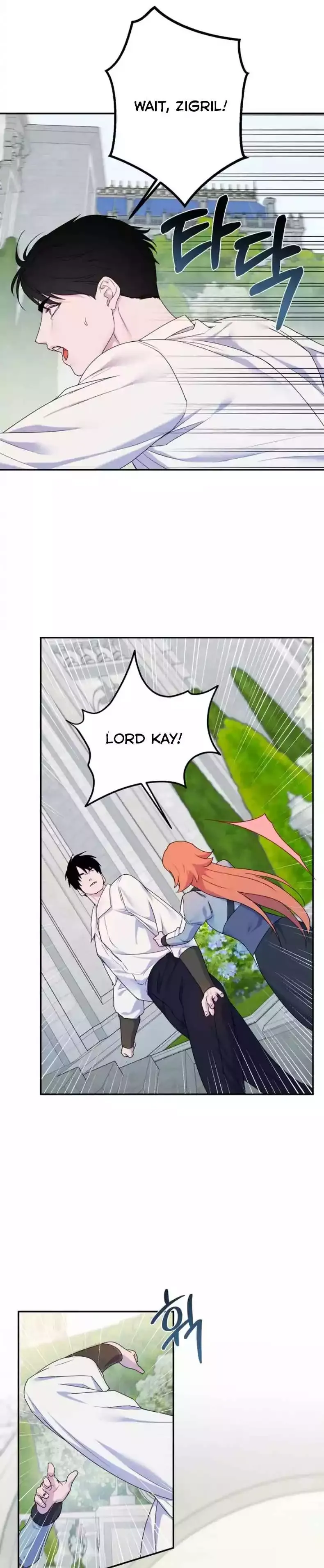 The Flower Of Aloshya - Chapter 37 Page 16
