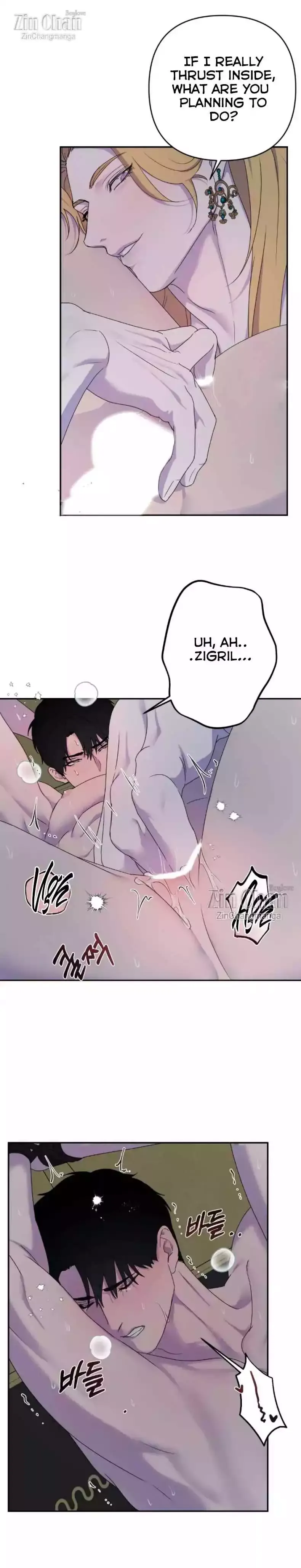 The Flower Of Aloshya - Chapter 38 Page 11