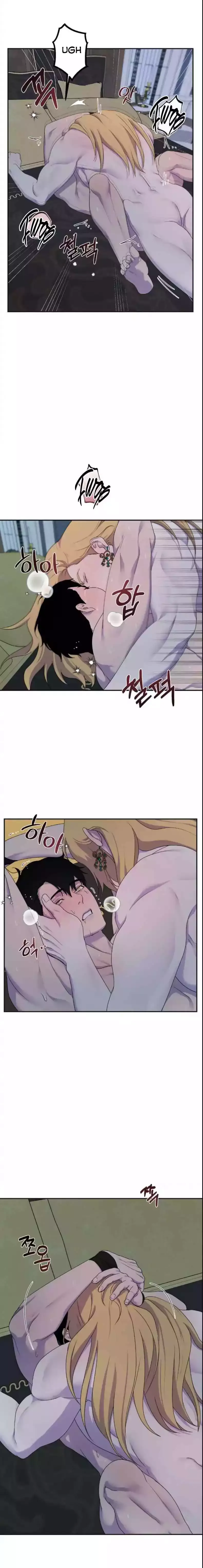 The Flower Of Aloshya - Chapter 38 Page 24