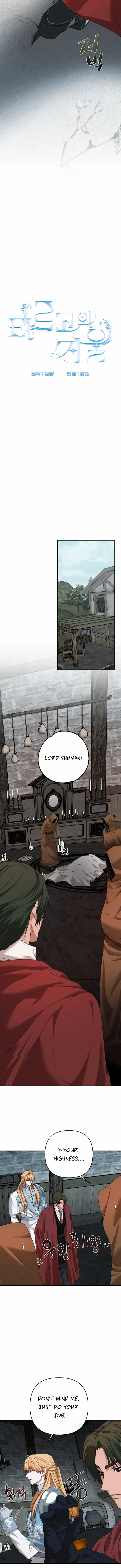 The Flower Of Aloshya - Chapter 41 Page 7