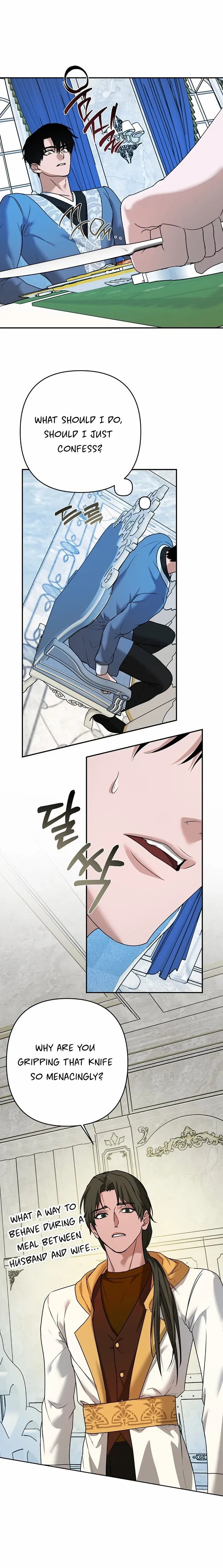 The Flower Of Aloshya - Chapter 42 Page 7