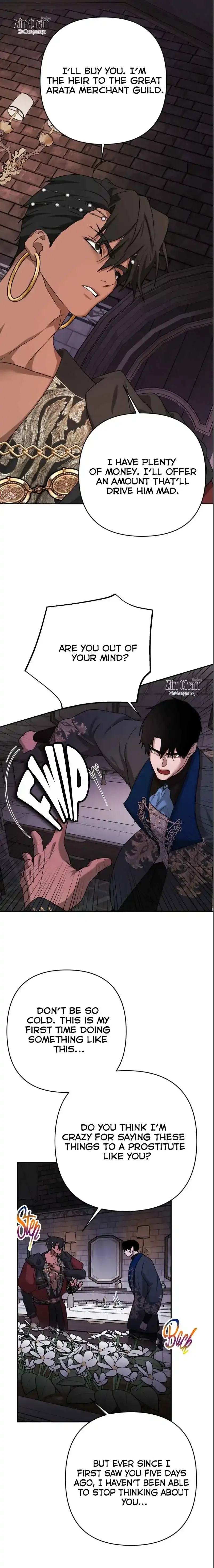 The Flower Of Aloshya - Chapter 51 Page 24