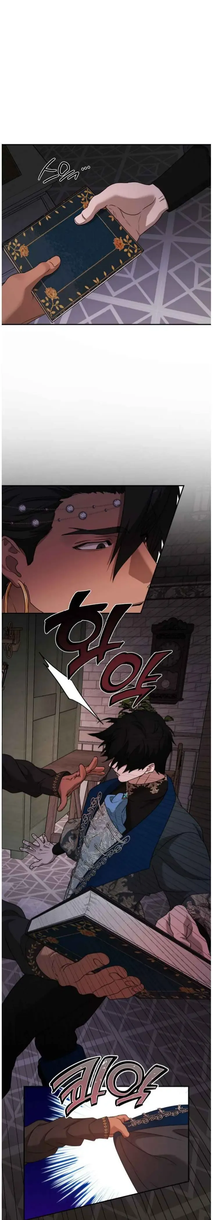 The Flower Of Aloshya - Chapter 52 Page 3