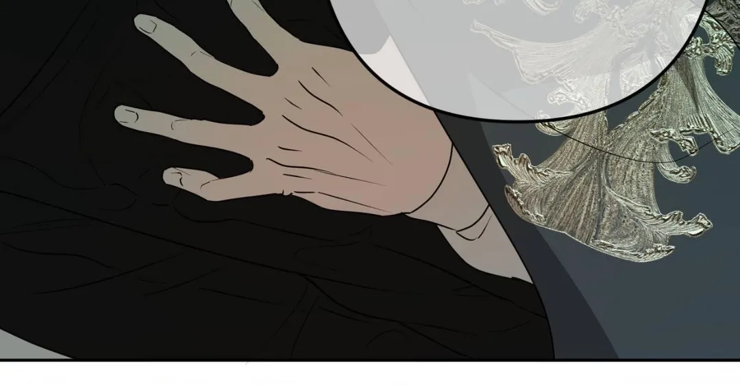 The Flower Of Aloshya - Chapter 53 Page 32