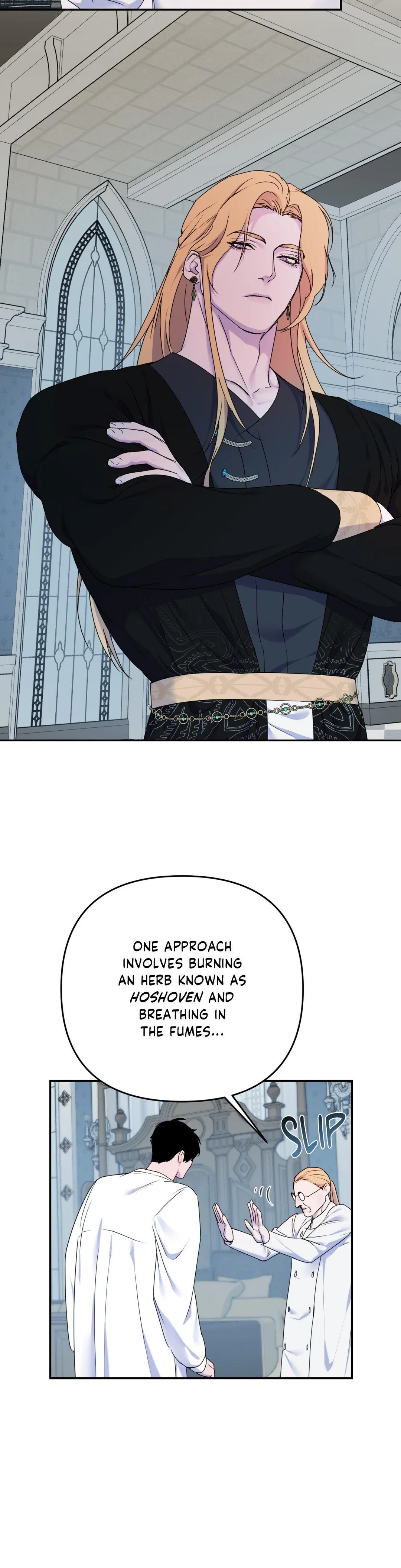The Flower Of Aloshya - Chapter 54.1 Page 13