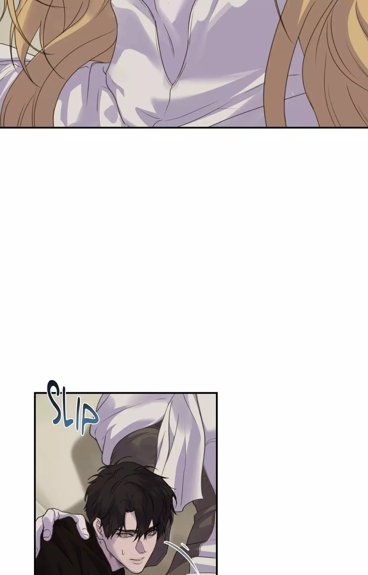 The Flower Of Aloshya - Chapter 58 Page 16