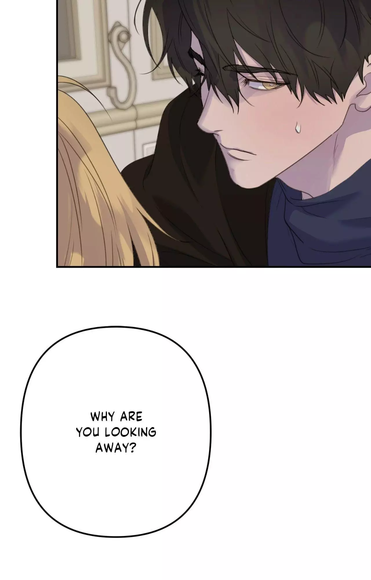 The Flower Of Aloshya - Chapter 58 Page 25