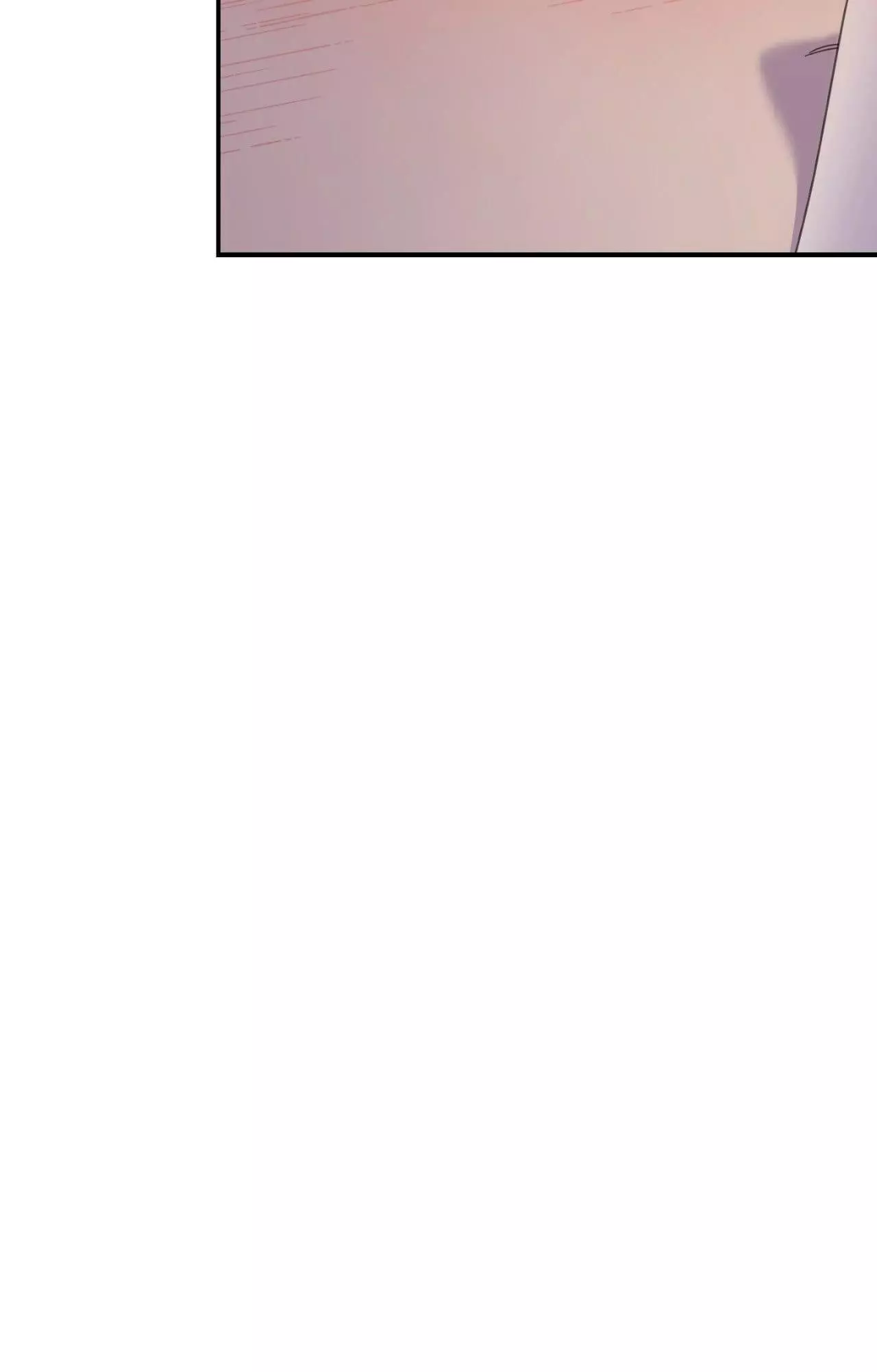 The Flower Of Aloshya - Chapter 58 Page 98