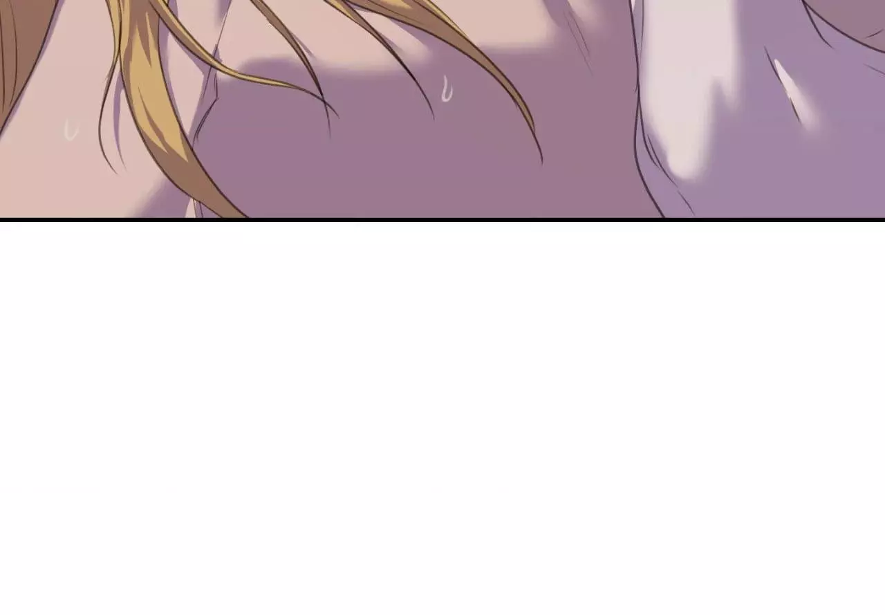 The Flower Of Aloshya - Chapter 59 Page 6