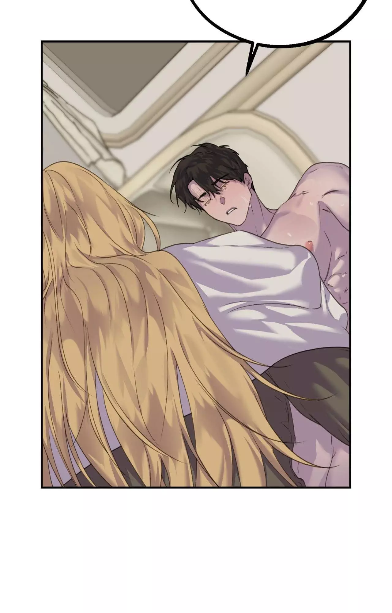 The Flower Of Aloshya - Chapter 59 Page 42