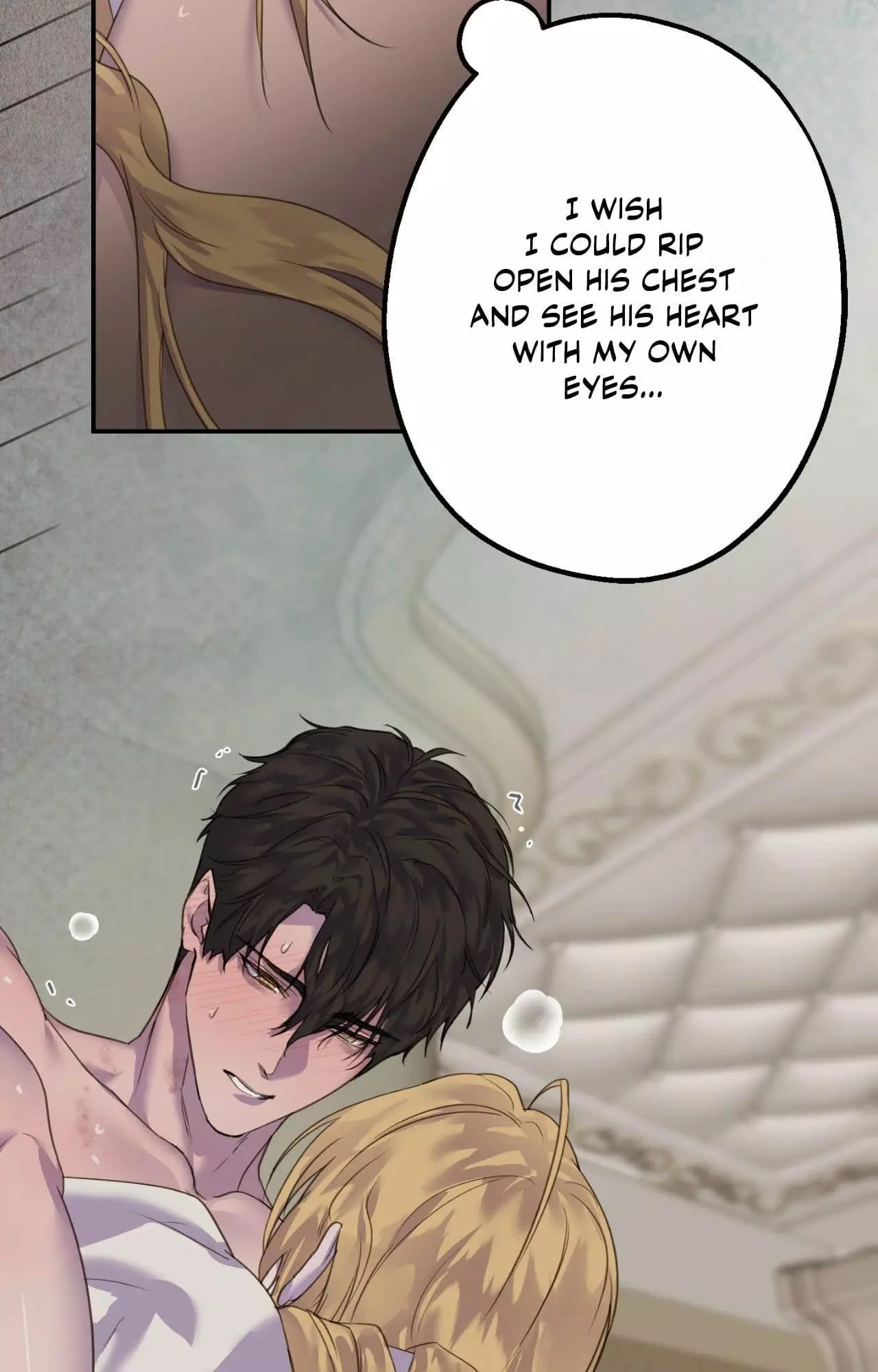 The Flower Of Aloshya - Chapter 59 Page 79