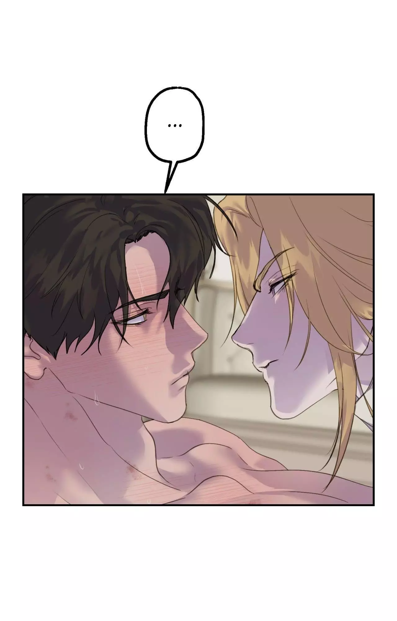 The Flower Of Aloshya - Chapter 59 Page 85