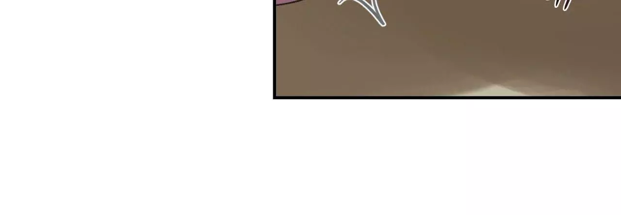 The Flower Of Aloshya - Chapter 59 Page 91
