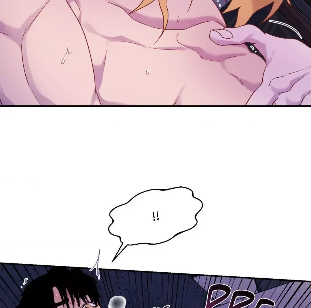 The Flower Of Aloshya - Chapter 6 Page 60