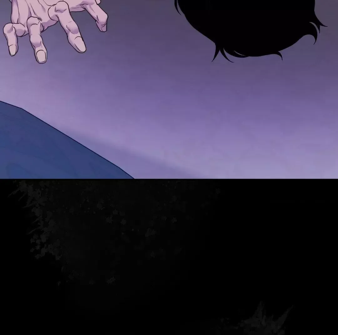The Flower Of Aloshya - Chapter 6 Page 69