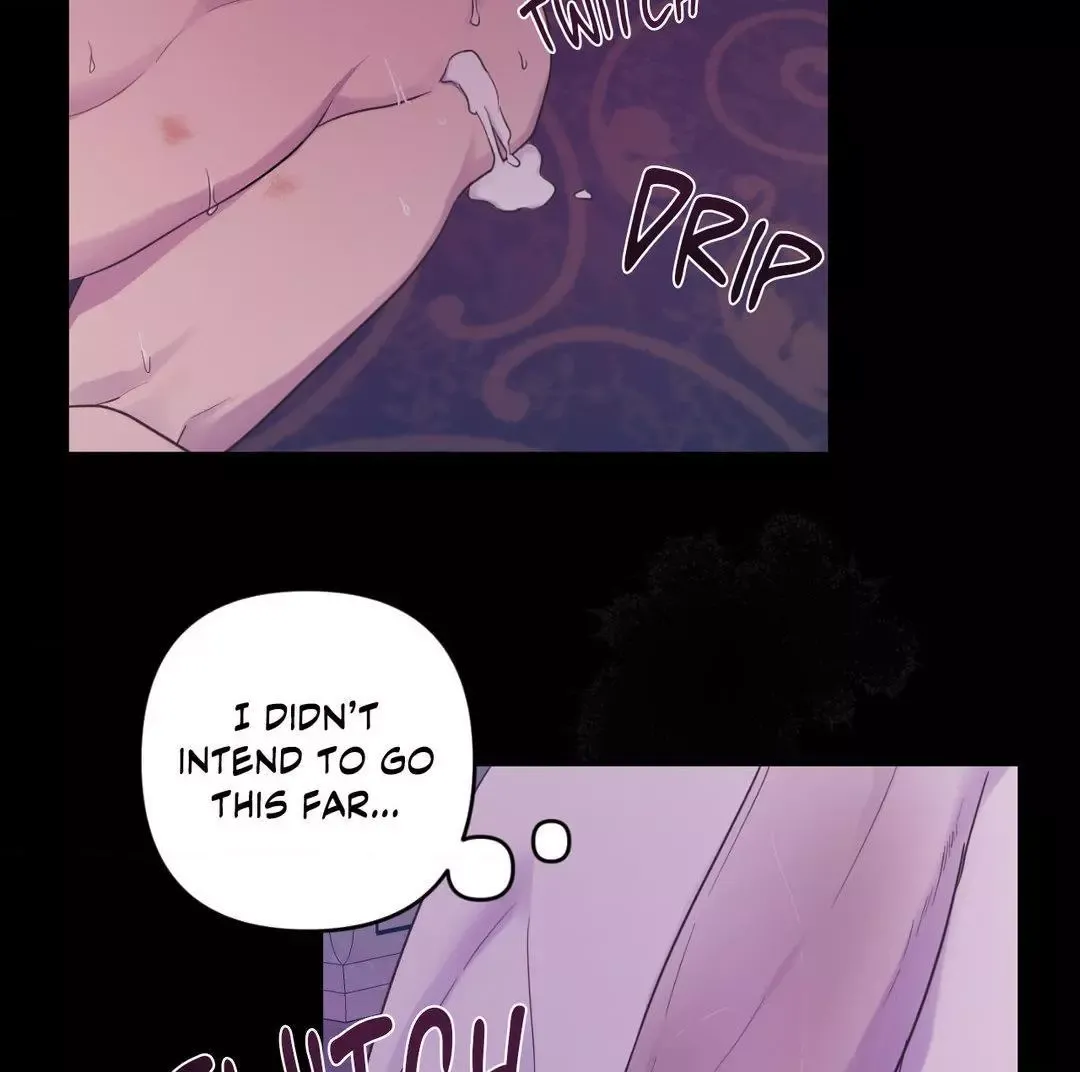 The Flower Of Aloshya - Chapter 6 Page 72