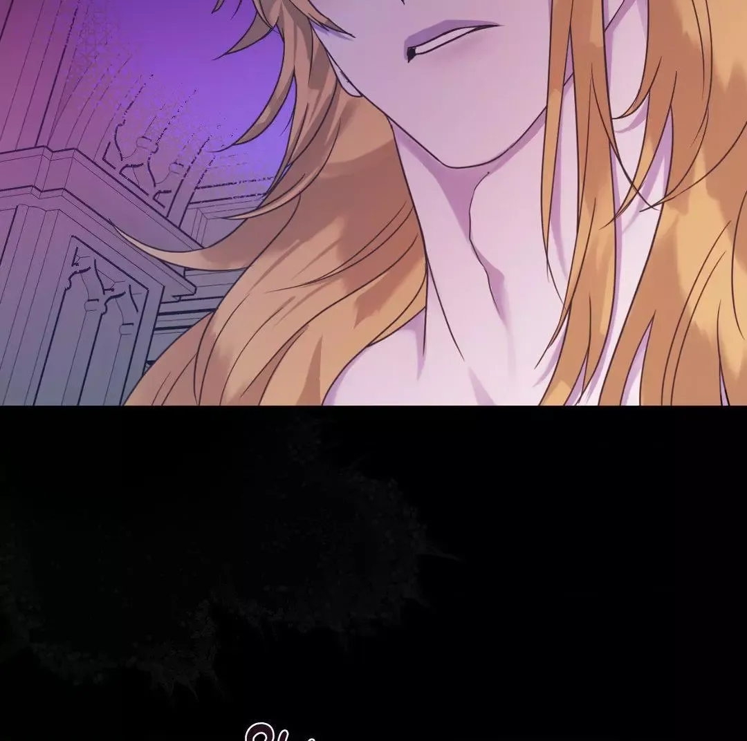The Flower Of Aloshya - Chapter 6 Page 75