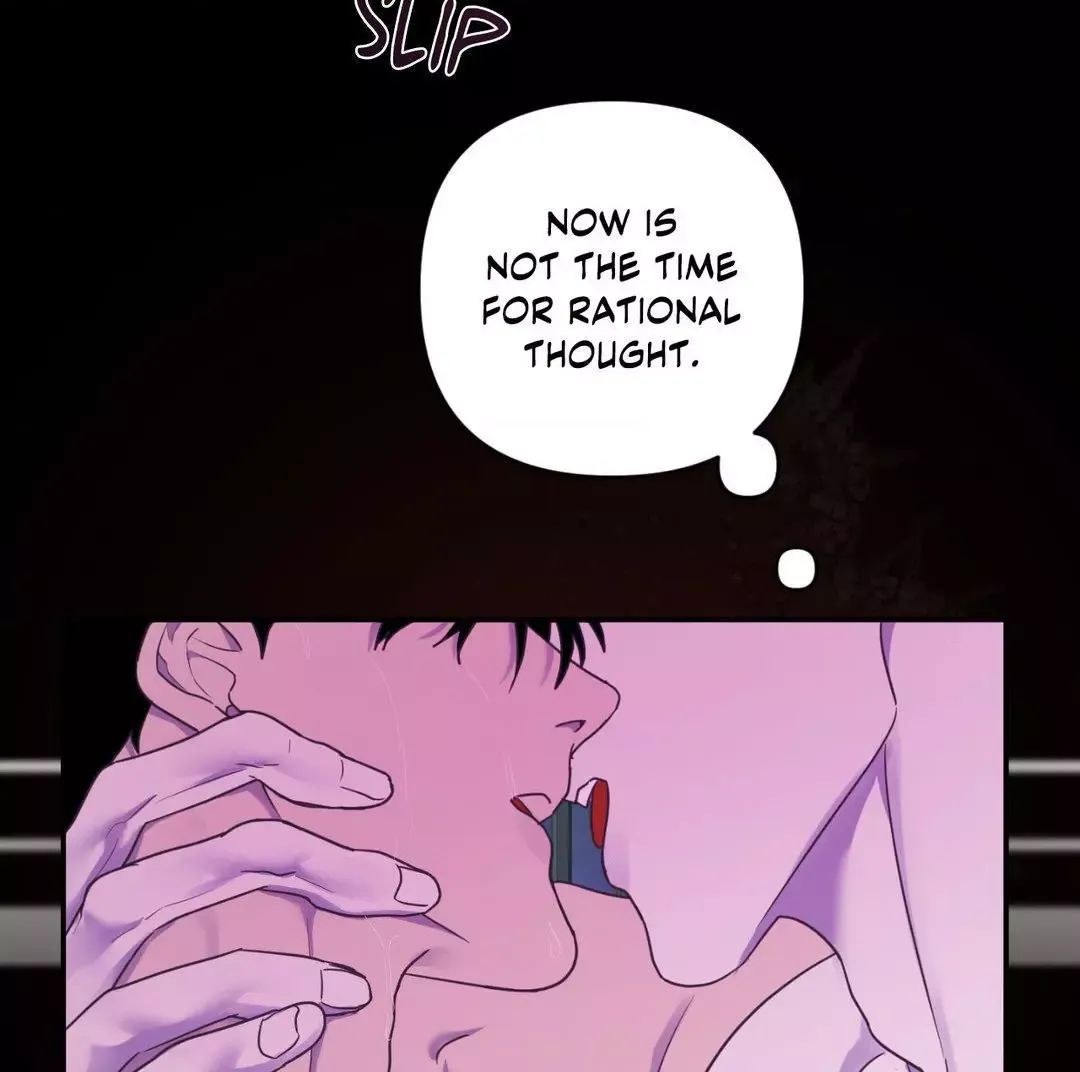 The Flower Of Aloshya - Chapter 6 Page 76
