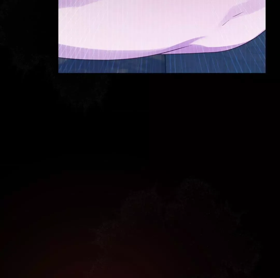The Flower Of Aloshya - Chapter 6 Page 81