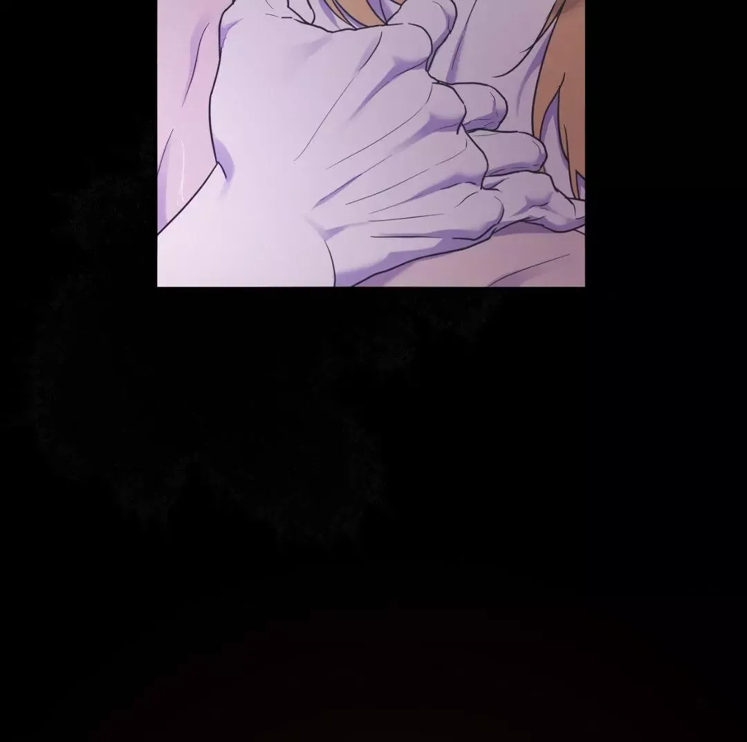 The Flower Of Aloshya - Chapter 6 Page 83