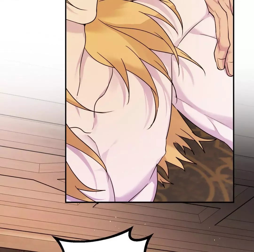 The Flower Of Aloshya - Chapter 6 Page 89